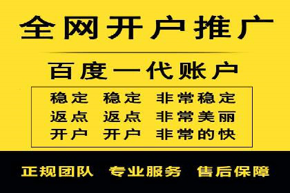 SEM专员案例：关键词策略应用