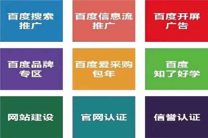 充值返点活动如何提升用户消费体验